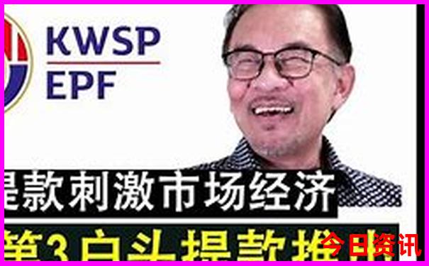 川西四姑娘山旅游攻略