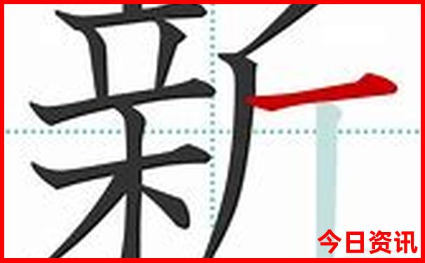 东港一日游有什么景点