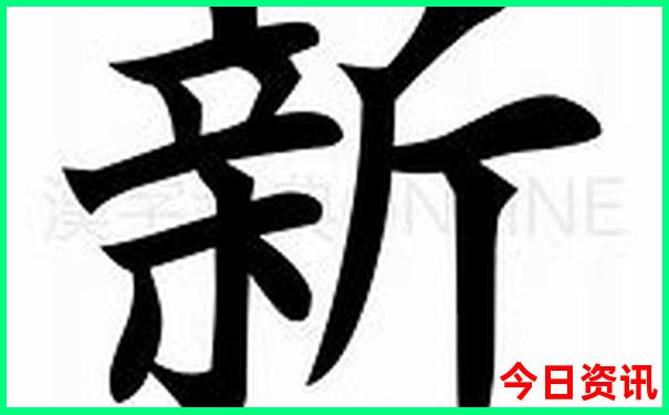 现在适合哪里旅游